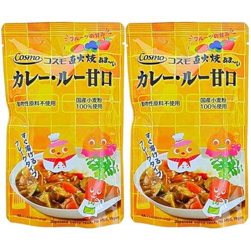 RXHi Ώ ܁`J[E[ Ì 110g × 2 t[N^Cv