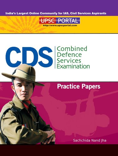 Amazon.co.jp: CDS Combined Defence Services Examination Practice Papers : 本
