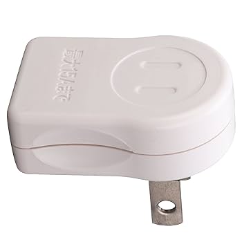 Amazon.co.jp: コンセントセーバー拡張アダプター、90度90度