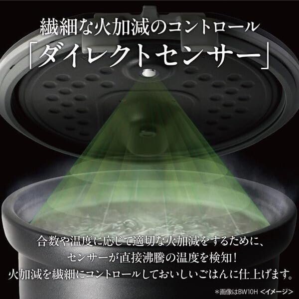 Amazon | 三菱電機 IH炊飯器 5.5合炊き NJ-VS10H-W ホワイト 白亜麻