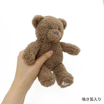 Amazon | ペットパラダイス 犬 おもちゃ 音が鳴る くまちゃん