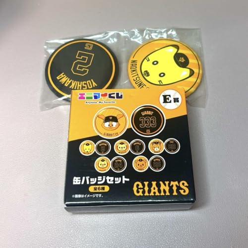 ǔWCAc Gj}C E ʃobW g쏮P iILcl