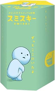 Smiski Glow in The Dark Figure, Toilet Series, Random Style, 1 Pack