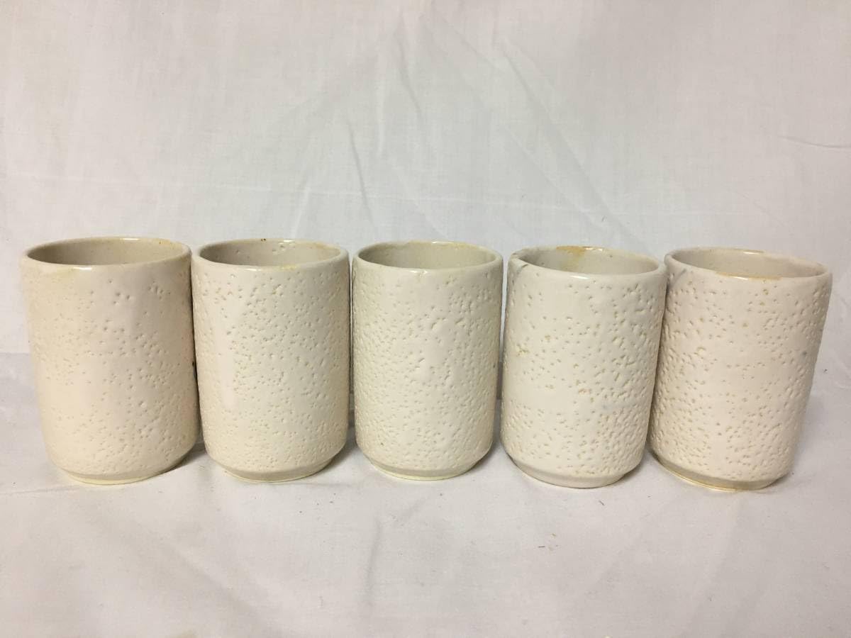 Amazon | A751 美濃焼 志野釉 富山窯 湯呑み 5客 和食器 茶器 | ノー