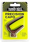 Ernie Ball Axis Dual Radius Capo - 2-in-1 Reversible Capo for Electric and Acoustic Guitar - White