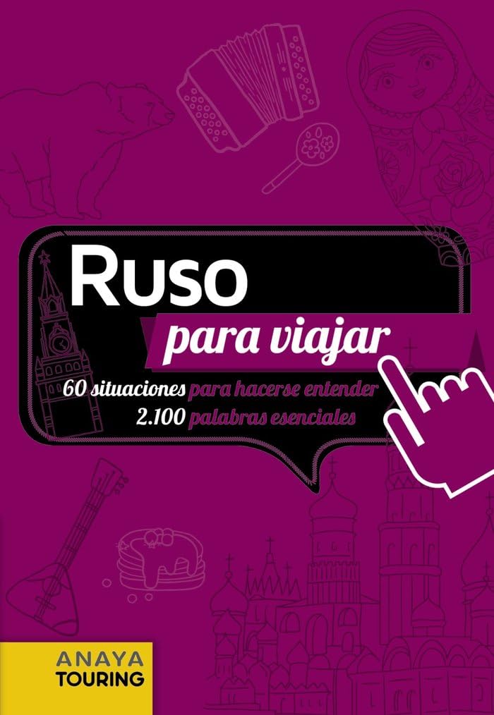 Ruso para viajar (FRASE-LIBRO Y DICCIONARIO DE VIAJE)