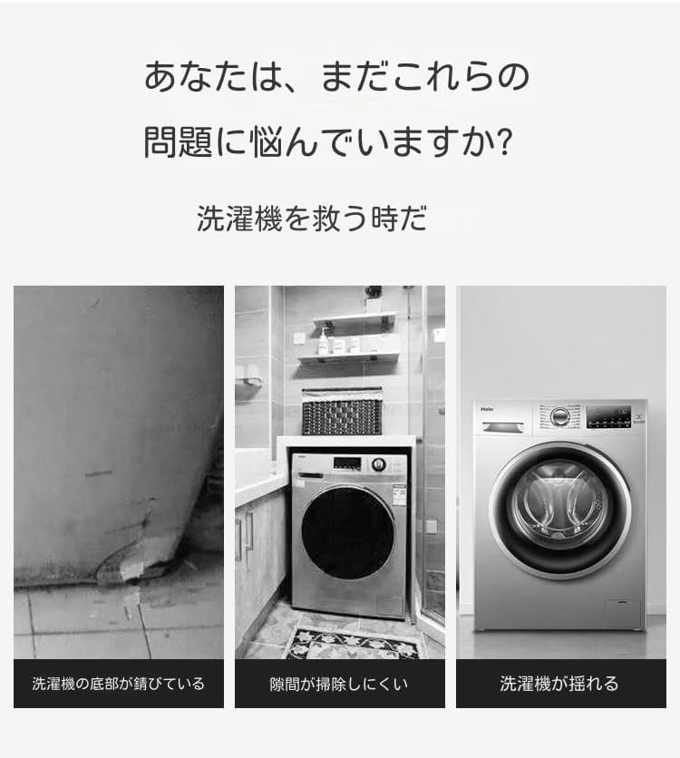 INDYチタン合金製トラック同等品使用　BAKER　ベーカー　8.0コンプリート INDYチタン合金製トラック同等品使用 BAKER ベーカー 8.0