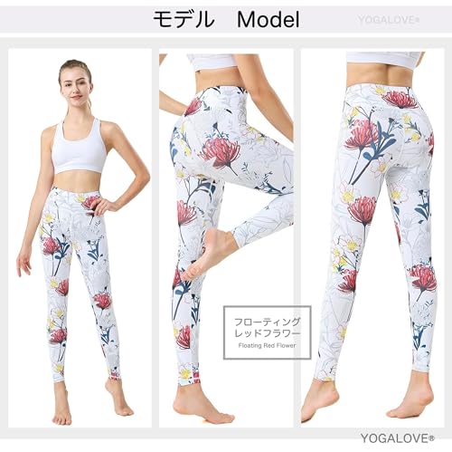 YOGALOVE（ヨガラブ） ヨガウェア レギンス レディース ヨガパンツ 柄 ヨガレギンス 花柄 ストレッチ ホットヨガ パンツ 速乾 ヨガスパッツ ９分丈 の商品画像 2