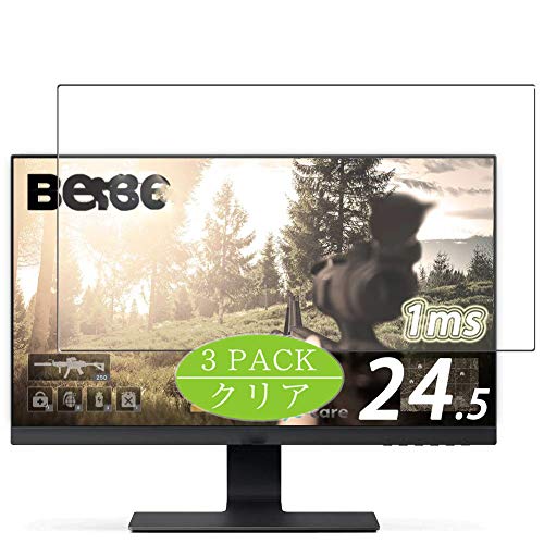 Vaxson 3 Stück Schutzfolie kompatibel mit BenQ...
