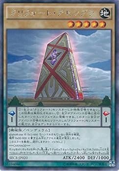 遊戯王　閲覧専用　購入不可 遊戯王】 新品未開封合計4BOX 2025年最新】Yahoo!オークション -遊戯王