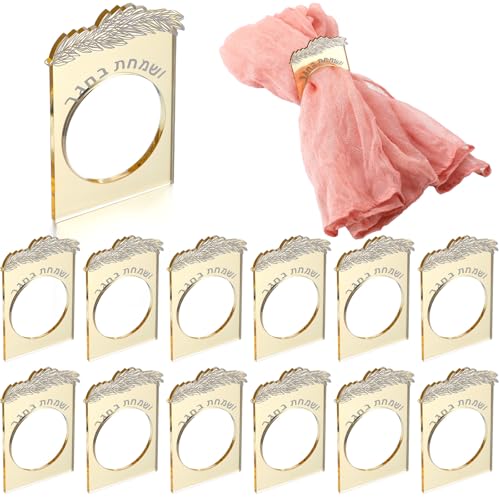 Beeveer 24 Pcs Sukkot Decorations Napkin Rings Mirrored Gold Acrylic by Beeveer - Used condition - US$19.94