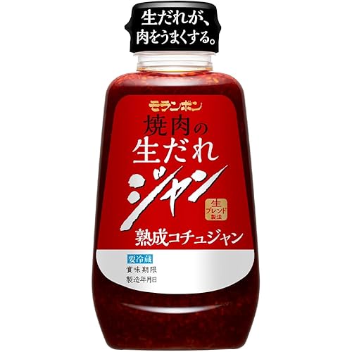 モランボン ジャン 焼肉の生だれ 熟成コチュジャン
