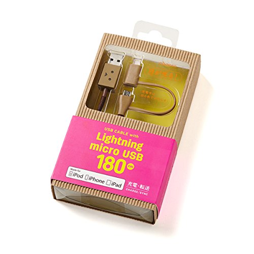 [Apple MFi Certified] cheero DANBOARD Lightning and Micro USB 6ft / 180cm for iPhone 6 Plus 5s 5c 5, iPad Air Mini mini2, iPad 4th gen, Android, Samsung, HTC, Motorola, Nokia and More (6ft (180cm))