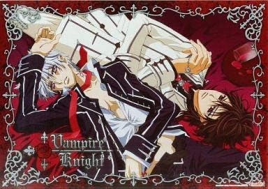 Amazon ヴァンパイア騎士 ミニメタルポスター B 錐生零 玖蘭枢 アニメ 萌えグッズ 通販 Amazon ヴァンパイア騎士 ミニメタルポスター B 錐生零 玖蘭枢 アニメ 萌えグッズ 通販