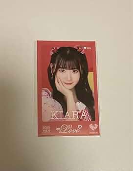 イコラブ　ミニくじ　シークレット　齋藤樹愛羅 m31340678322_1.jpg?1757407212