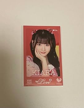 Amazon.co.jp: =LOVE イコラブ 齋藤樹愛羅 レア ミニフォト