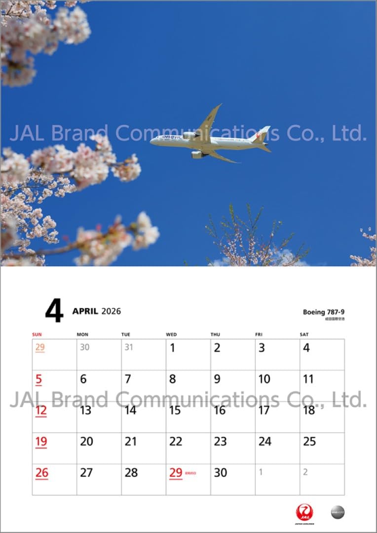 Amazon | JAL「FLEET」（普通判） 2026年 カレンダー 壁掛け CL26-1135