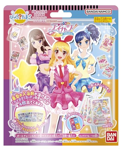 バンダイ(BANDAI) びっくらたまご アイカツ！ 対象年齢3才～のサムネイル