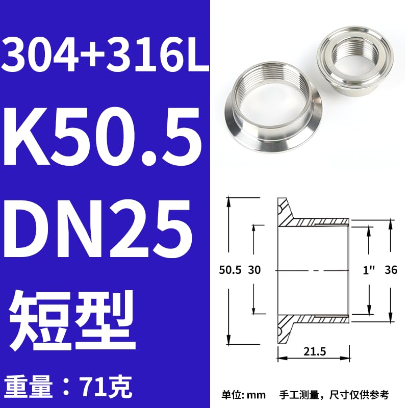 Conector rosca interna DN25 SS304 con abrazadera rapida para tuberias 3