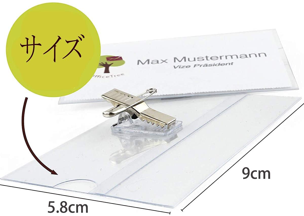 Amazon | 名札 ネームホルダー 30枚セット IDカードホルダー ネック