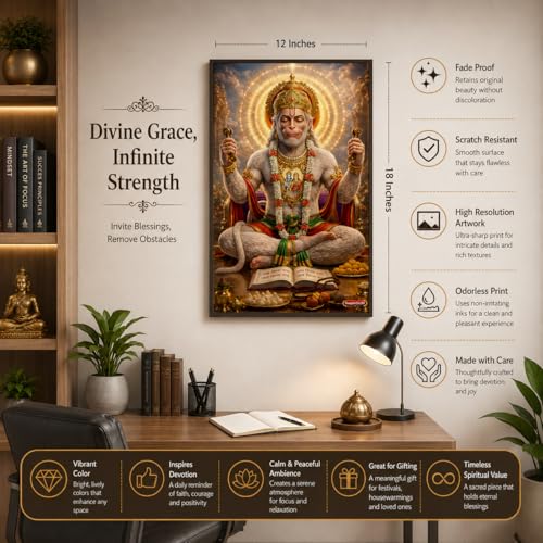 Image of Rangoli Lord Hanuman Ji Self Adhesive Poster 12x18 Inch | Bajrangbali Hindu God Wall Sticker Poster for Home Temple Pooja Room Living Room Bedroom Decor | Spiritual Devotional Wall Art