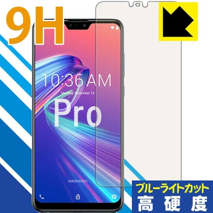 Amazon.co.jp: PDA Kobo ASUS ZenFone Max Pro (M2) ZB631KL 9H