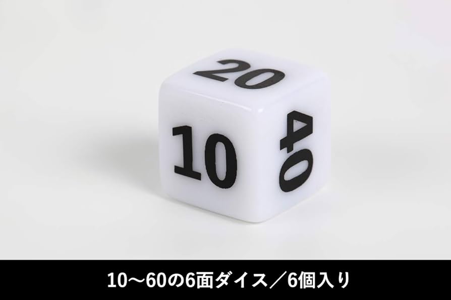 Amazon | TOYGER ダメージダイス サイコロ ポケモンカードゲーム