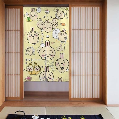 のれん ちいかわ うさぎ 暖簾 カーテン 遮光 目隠し 間仕切り 壁掛け おしゃれ 飾り 四季兼用 玄関 洗面所 飲食店 キッチン 和室 洋室 出入り口 プレゼント 新築祝い 洗濯可 幅86cm丈143cm