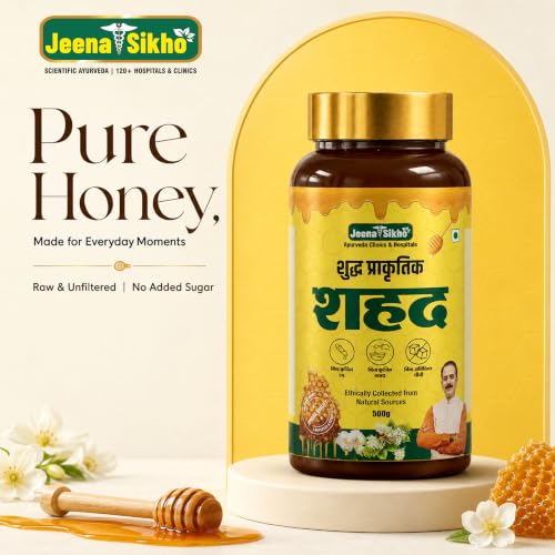 Image of Jeena Sikho Shuddh Prakritik Shahad /Honey /shahad original /shahad 500gm, Pack of 2