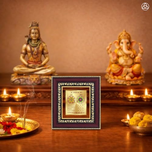 Image of DIVINITI Siddh Energised Vyapar Vriddhi Yantra | 24k Gold Plated Foil Business Growth Vastu Frame for Home, Office & Puja Room | Spiritual Yantra for Business Growth, Prosperity & Success (14 X 13 CM)