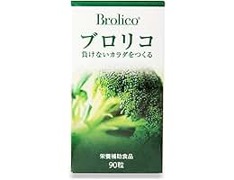 Amazon.co.jp: 完熟アロエまるごと純しぼり アロエ本舗