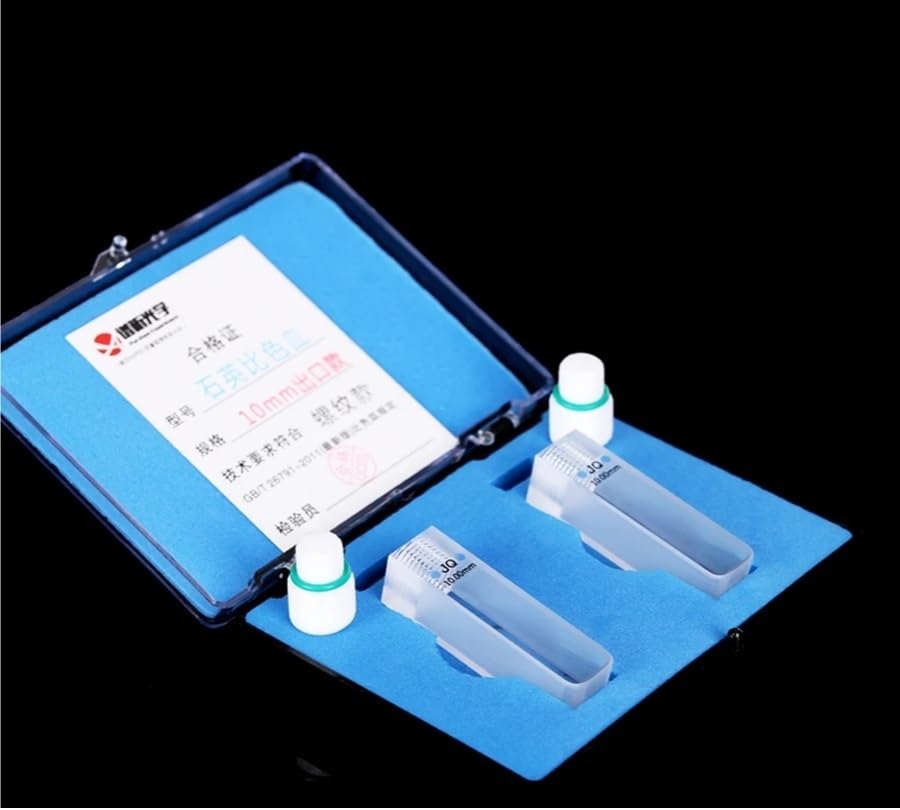 Cuvette à vis en quartz de 3.5ml de qualité supérieure fully fusion 10mm - 6