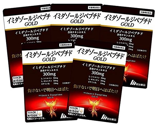 i C~_][Wyv`hGOLD 45XTZbg