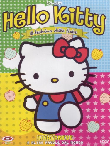 Hello Kitty - Il Teatrino Delle Fiabe #01 (Biancaneve) [Italia] [DVD]