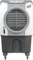 Climatizador Evaporativo Residencial 70 Litros Ventisol CLI 70 PRO 220V