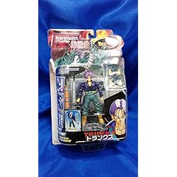 Dragonball Z BanDai 4 Inch Hybrid Action Figure Future Trunks (japan import)