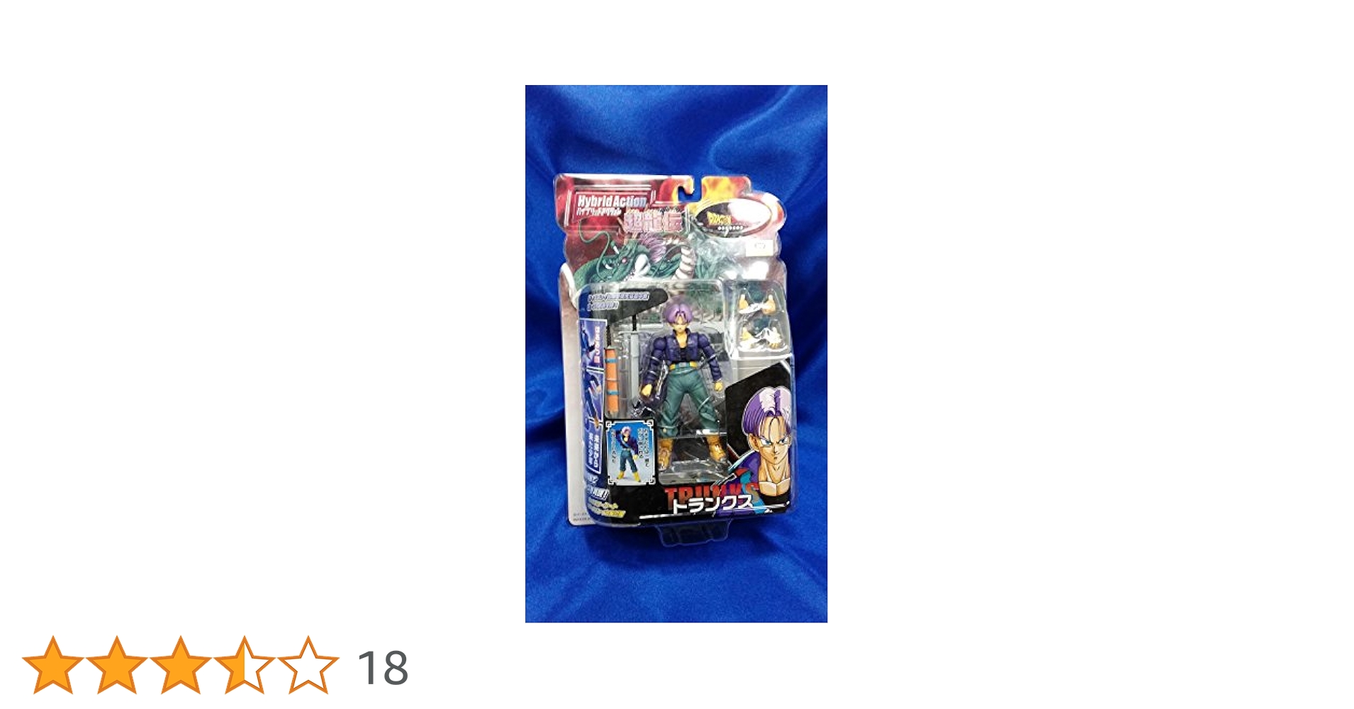 Amazon.co.jp: ドラゴンボールZ ハイブリッドアクション 超龍伝