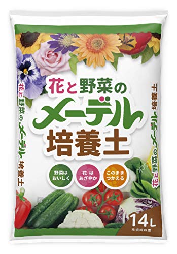 野菜と花の土 メーデル培養土 14L