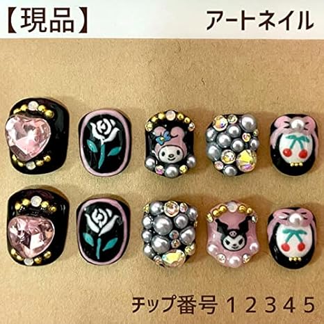 Amazon 現品 ネイルチップ ネイルアート 痛ネイル 量産型 地雷 キャラクター アイドル 芸能人グッズ 通販 Amazon 現品 ネイルチップ ネイルアート 痛ネイル 量産型 地雷 キャラクター アイドル 芸能人グッズ 通販