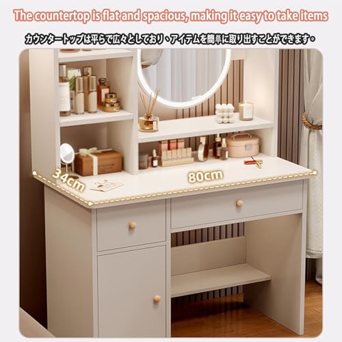 Tocador 3 en 1 con espejo abatible y taburete con ruedas mesa de maquillaje con luces LED 7