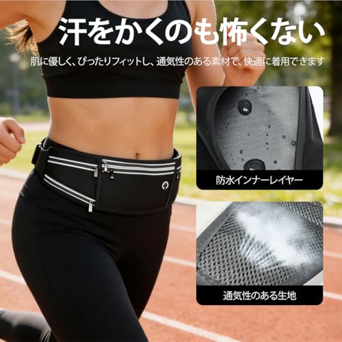wangyue ランニングポーチ ドリンクホルダー付き