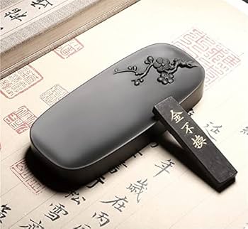 硯 文房具 墨硯 書道具 Amazon.co.jp: 高級書道具セット 筆墨函 中国 硯 筆 墨 文鎮 龍