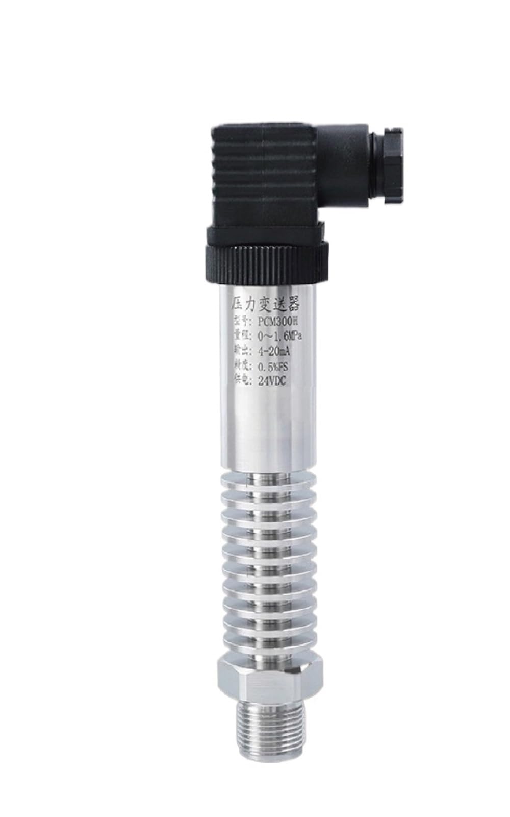 Manomètre vapeur 4kPa pour réguler la pression de tuyauterie haute température