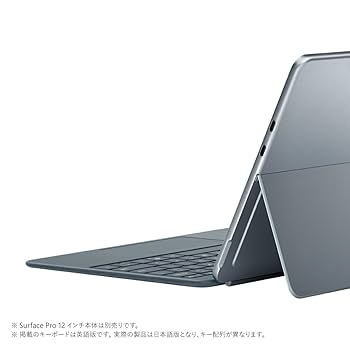 surface pro 12 キーボードセット Surface Pro Signature キーボード (スリム ペン 付き) を購入