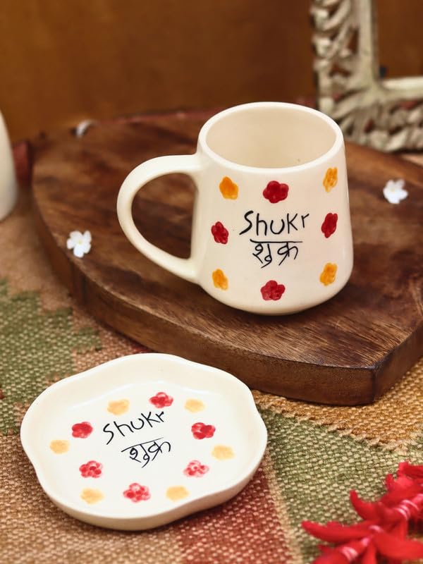 Image of WEAVING HOMES Shukr Mug (250ml) and Dessert Plate Set, Ceramic Coffee Mug with Snack Plate, Tea Time Gift Set for Home, Office, Birthday, Housewarming & Festive Gifting
