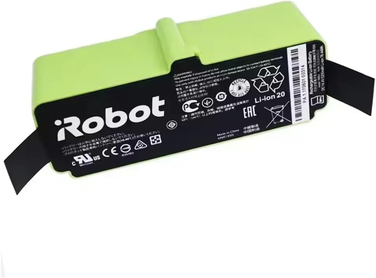 【純正品】ルンバ　リチウムイオンバッテリー（900 / 800 / 600 Amazon.co.jp: 12800mAh リチウムイオンバッテリー、ルンバ