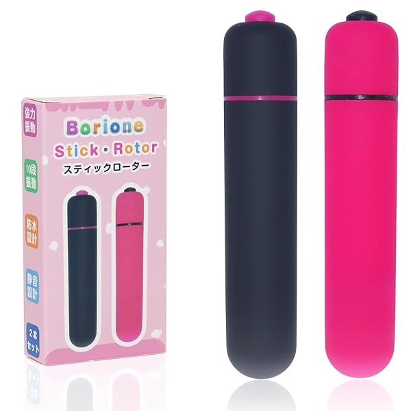 ローター スティックローター 2点セット ローター 電マ デンマ バイブ【10種類振動/2点責め/コンパクト/静音/防水/コードレス電池式】(ブラック&レッド)ショート ローター スティックローター 2点セット ローター 電マ デンマ バイブ【10種類振動/2点責め/コンパクト/静音/防水/コードレス電池式】(ブラック&レッド)ショート