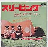 UNIVERSAL MUSIC GROUP