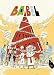 Babel