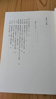 51aKHn9pyrL._UF350,350_QL80_.jpg